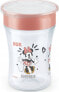 Фото #1 товара NUK NUK Trinkbecher Disney Minnie Mouse magic Cup 230ml rot