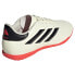 Сороконожки Adidas Copa Pure 2 Club IN