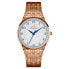 ფოტო #2 პროდუქტის BELLEVUE B21 watch