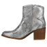 Dirty Laundry Unite Metallic Round Toe Zippered Cowboy Booties Womens Silver Cas