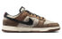 Nike Dunk Low "Head 2 Head" FJ5434-120 Sneakers