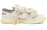 Nike Air Dunk Jumbo Remastered DV0821-100 Sneakers