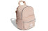 Backpack Adidas Originals ED5870
