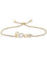 ფოტო #1 პროდუქტის Wrapped™ Diamond Love Bolo Bracelet (1/10 ct. t.w.) in 14k Gold, Created for Macy's