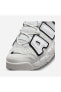 Фото #6 товара Air More Uptempo SU23 (GS) Spor Ayakkabı