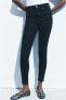 ZW COLLECTION SKINNY HIGH-WAIST JEANS