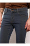 LCW Jeans 750 Slim Fit Erkek Jean Pantolon