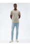 Фото #2 товара Skinny Fit Premium Kot Pantolon - Michael Jean