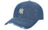 Фото #5 товара Шапка MLB Logo 32CPDZ011
