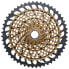 Фото #2 товара SRAM XX1 Eagle/X01 Eagle XG-1299 cassette