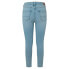 Фото #4 товара PEPE JEANS Dion jeans