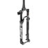 ROCKSHOX SID SL Ultimate Flight Attendant Race Day 3P Crown Boost™15 x 110 44 Offset Tapered DebonAir D1 MTB fork