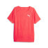 Фото #1 товара Puma Run Ultraspun Crew Neck Short Sleeve Athletic T-Shirt Mens Red Casual Tops