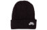 Nike Logo Hat 628684-011