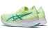 Asics Magic Speed 1.0 1012A895-750 Running Shoes