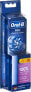 Фото #1 товара Końcówka Oral-B Oral-B Toothbrush heads Pro Sensitive Clean 10-Pack