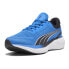 Puma Scend Pro Lace Up Running Mens Blue Sneakers Athletic Shoes 37877604