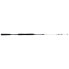 FISHING FERRARI Boat Master Extreme Deep bottom shipping rod Черный, 2.50 m - фото #3