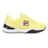 Fila Speedserve Energized Tennis Womens Yellow Sneakers Athletic Shoes 5TM01856