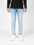 Pepe Jeans Jeansy "Callen Crop"