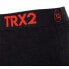 Фото #2 товара Термобелье Trangoworld TRX2 Wool Pro Vd базовые штаны