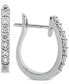 ფოტო #1 პროდუქტის Diamond Hoop Earrings (1/2 ct. t.w.) in 14k White Gold