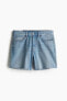 Фото #6 товара Regular Denim Shorts