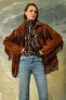 Фото #2 товара Пальто Koton Brown Coat 3WAK00250EW