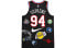 Supreme x Nike NBA Teams Authentic Jersey Black NBA AQ4227-010 Basketball Tank