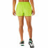 Фото #5 товара Спортивные мужские шорты Asics Core Split Лаймовый зеленый