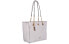 Фото #3 товара Сумка Coach Turnlock27 Tote White