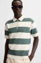 TEXTURED WEAVE POLO SHIRT WITH ZIP