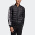 Adidas Originals FL0004 SST Down Jacket
