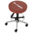 Фото #6 товара Thomann Guitar Stool