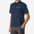 Arcteryx Skyline SS 25214 Performance Tee