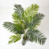 Фото #4 товара Künstliche Areca-Palme im Topf