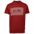 ფოტო #1 პროდუქტის TRESPASS Karap short sleeve T-shirt