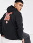 Фото #1 товара adidas Originals Superstar change is a team sport hoodie with back print in black