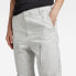 G-STAR Regular Boyfriend Fit cargo pants