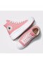 Chuck Taylor All Star Move Platform Seasonal Color Kadın Pembe Sneaker