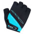 Фото #1 товара B-RACE Bump Gel short gloves