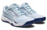 Asics Upcourt 5 1072A088-401 Athletic Shoes