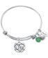 Baseball Charm and Green Aventurine (8mm) Bangle Bracelet in Stainless Steel Silver Plated Charms