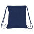 Фото #2 товара Сумка-рюкзак на веревках El Niño Glassy Тёмно Синий 35 x 40 x 1 cm