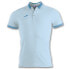 Фото #1 товара JOMA Polo Shirt Bali II