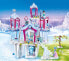 Фото #10 товара PLAYMOBIL Magic 9469 Sparkling crystal palace with light crystal, incl. Color changing clothes, from 4 years