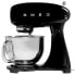 SMEG SMF03 50s Style kneader mixer