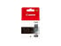 CANON PIXMA MX310 1-PG50 HI BLACK INK, 300 yield