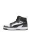 Фото #2 товара Rebound V6 Erkek Beyaz Sneaker Ayakkabı 39232603