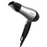 Фото #2 товара GRUNDIG HD 2200 Hair Dryer